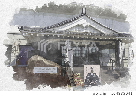 水彩画風　安芸高田市歴史民俗博物館　広島県安芸高田市 104885941