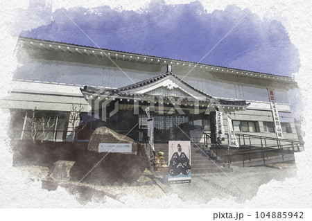 水彩画風　安芸高田市歴史民俗博物館　広島県安芸高田市 104885942