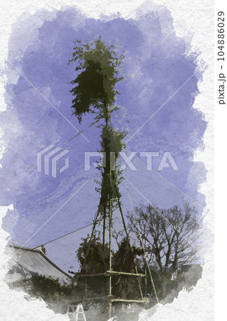 水彩画風　安芸国分寺歴史公園　どんど焼き　竹やぐら　広島県東広島市 104886029