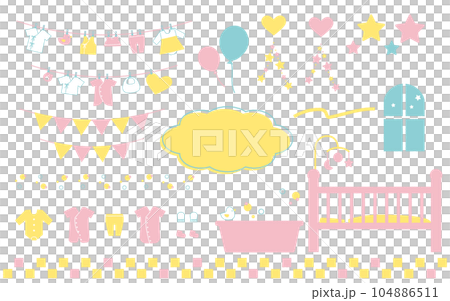 Cute baby item illustration set/baby/goods/childbirth 104886511