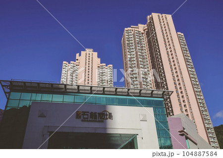 July 8 2023 Shek Yam tranquil and picturesque residential area nestled in HK 104887584