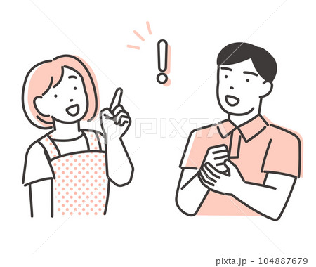 ひらめいた男女の介護士のベクターイラスト素材／ホームヘルパー 104887679