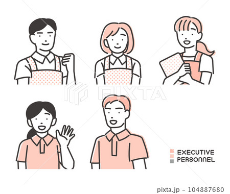 デイサービスや介護施設で働く人々のベクターイラスト素材/ホームヘルパー デイサービスや介護施設で働く人々のベクターイラスト素材/ホームヘルパー 104887680