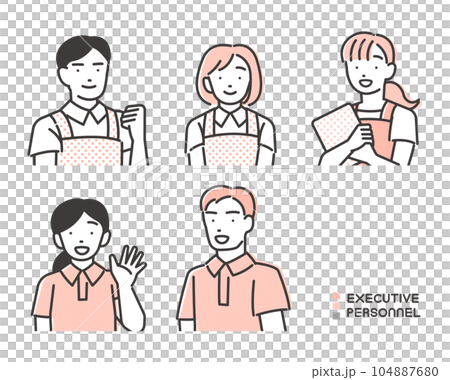 デイサービスや介護施設で働く人々のベクターイラスト素材/ホームヘルパー デイサービスや介護施設で働く人々のベクターイラスト素材/ホームヘルパー 104887680