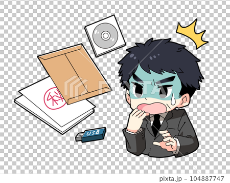 Anxious office worker 104887747