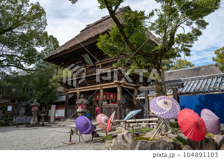 青井阿蘇神社 104891103