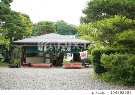 Zenkoji Temple Nagano 104892888