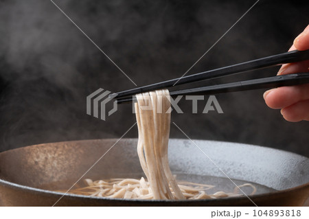 かけそば かけそば 104893818