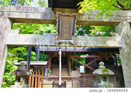 京都　新日吉神宮 境内社の樹下社（豊国神社） 104894048