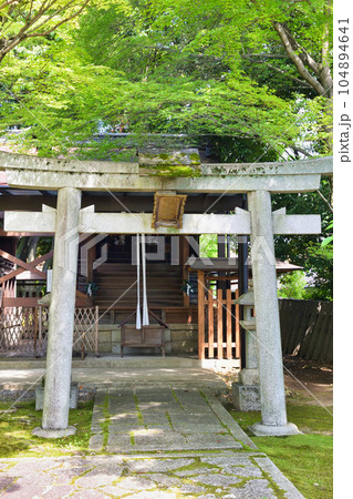 京都　新日吉神宮 境内にある愛宕神社 秋葉神社 104894641