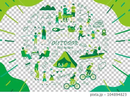 喜歡戶外活動的人 104894823