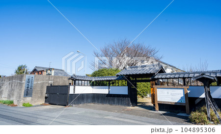 宮崎兄弟の生家　周辺風景　(観光スポット)荒尾市 104895306