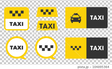 YouTube Business Taxi Logo Organization PNG, Clipart, Brand, Business,  Circle, Emoticon, Et The Extraterrestrial Free PNG