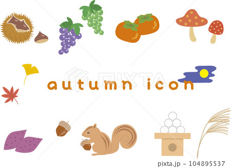 秋のアイコンセット（フラット） 104895537