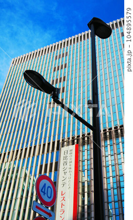 日比谷界隈の都市景観 日比谷界隈の都市景観 104895579