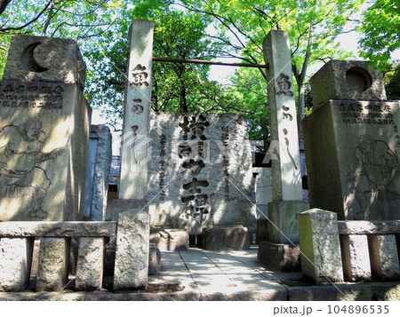 富岡八幡宮 横綱力士碑 104896535