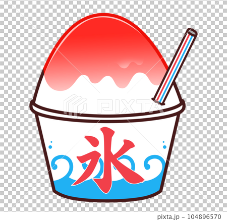 Strawberry flavored shaved ice Illustration material Strawberry flavored shaved ice Illustration material 104896570