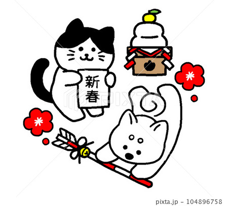 猫と犬のお正月1月イラスト 104896758