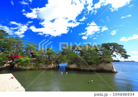 【宮城県】晴天下の松島五大堂 【宮城県】晴天下の松島五大堂 104896934