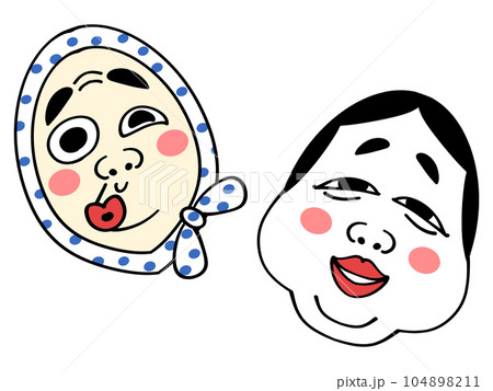 夏祭りのおかめとひょっとこのお面イラスト素材 夏祭りのおかめとひょっとこのお面イラスト素材 104898211