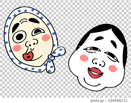 夏祭りのおかめとひょっとこのお面イラスト素材 夏祭りのおかめとひょっとこのお面イラスト素材 104898211