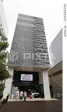 東京にある警察博物館（ポリスミュージアム）の建物 104899169