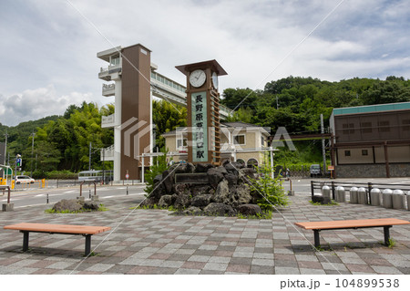 吾妻線 長野原草津口駅 吾妻線 長野原草津口駅 104899538