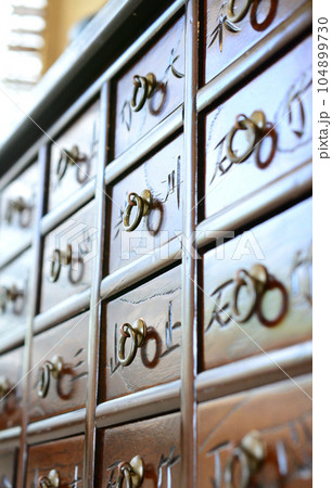 中国・韓国の木の薬箱 104899730