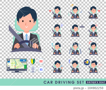 駕駛汽車的商務男士組 104902250