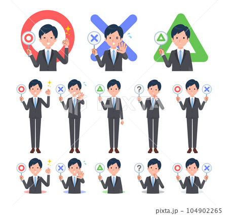 まるばつプレートを持ったビジネス男性のセット まるばつプレートを持ったビジネス男性のセット 104902265