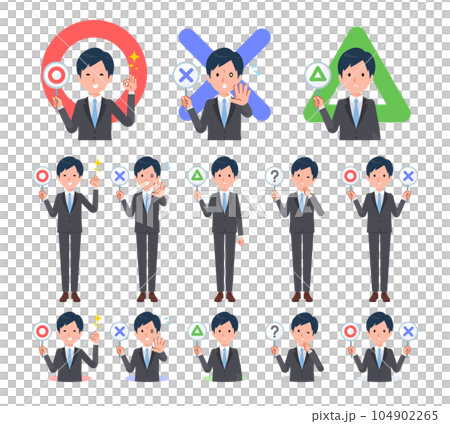 まるばつプレートを持ったビジネス男性のセット まるばつプレートを持ったビジネス男性のセット 104902265