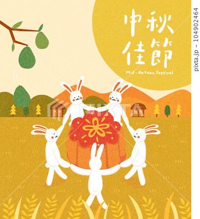 moon rabbit stand around the moon cake 104902464