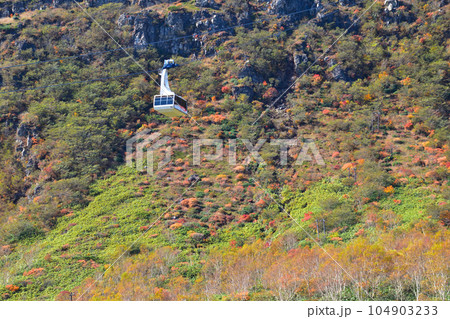 秋 那須ロープウェイ 秋 那須ロープウェイ 104903233