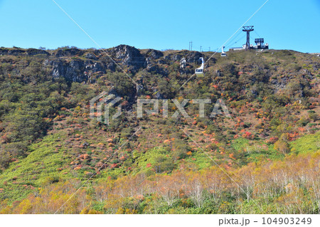 秋　那須ロープウェイ 104903249