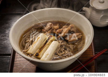 鴨南蛮 鴨南蛮 104904603