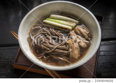 鴨南蛮 鴨南蛮 104904608