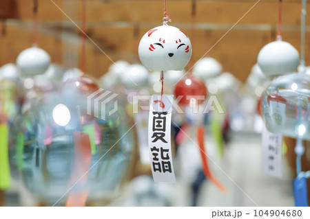 日本三稲荷　竹駒稲荷神社の夏詣 104904680