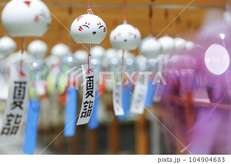 日本三稲荷 竹駒稲荷神社の夏詣 日本三稲荷 竹駒稲荷神社の夏詣 104904683