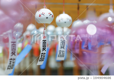 日本三稲荷　竹駒稲荷神社の夏詣 104904686