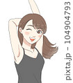脱毛をして笑顔の女性 104904793