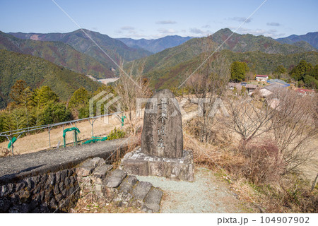 十津川村【果無(はてなし)集落】 104907902