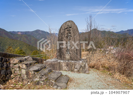 十津川村【果無(はてなし)集落】 十津川村【果無(はてなし)集落】 104907907