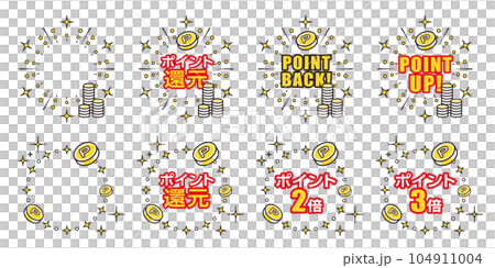 Point reduction campaign icons such as point up, double points, triple points 104911004