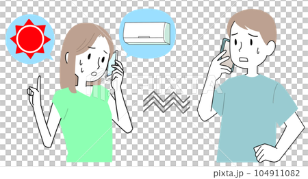 男人和女人說話 104911082