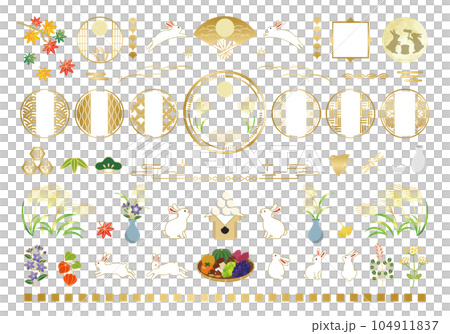 秋のお月見とうさぎのイラストセット 104911837
