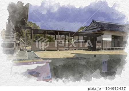 水彩画風 安芸国分寺歴史公園 安芸国分寺 渡り廊下 広島県東広島市 水彩画風 安芸国分寺歴史公園 安芸国分寺 渡り廊下 広島県東広島市 104912437