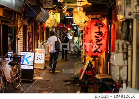《東京都》路地裏飲み屋街・大井町駅前 104912616