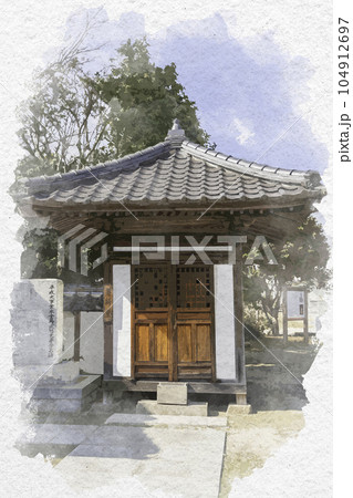 水彩画風 安芸国分寺歴史公園 安芸国分寺 薬師堂 広島県東広島市 水彩画風 安芸国分寺歴史公園 安芸国分寺 薬師堂 広島県東広島市 104912697