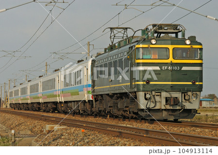 北陸本線　加賀笠間ー美川　JR西日本　EF81-103（敦賀）＋12系　いきいきサロンきのくに 104913114