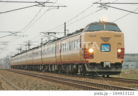 北陸本線 美川ー加賀笠間 JR西日本 485系 A08編成(京都) 雷鳥 北陸本線 美川ー加賀笠間 JR西日本 485系 A08編成(京都) 雷鳥 104913122